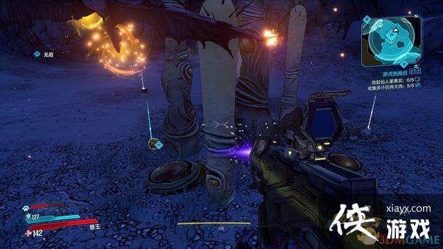 ������֮��3��ȫ֧�������� ȫ֧�������������ɷ���