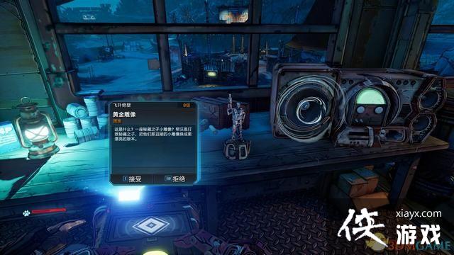 ������֮��3��ȫ֧�������� ȫ֧�������������ɷ���