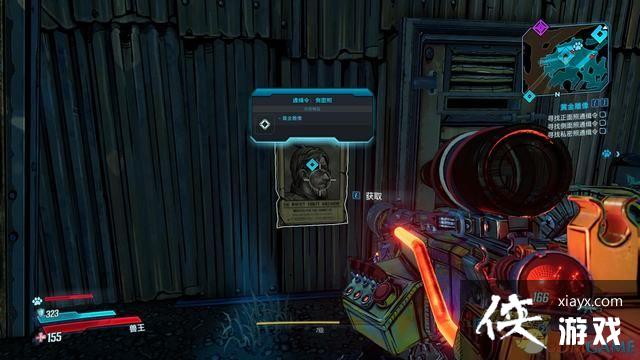 ������֮��3��ȫ֧�������� ȫ֧�������������ɷ���