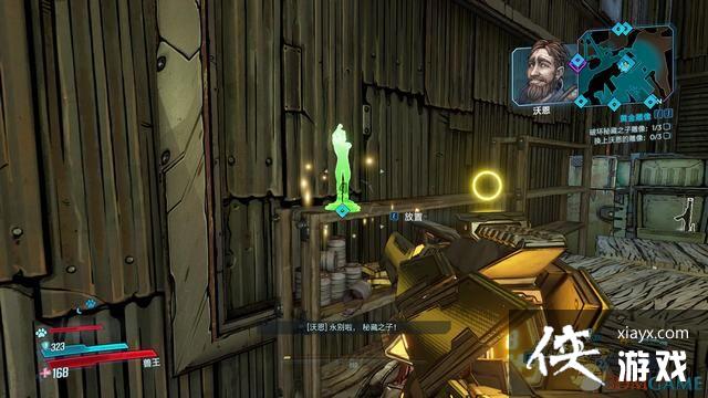 ������֮��3��ȫ֧�������� ȫ֧�������������ɷ���