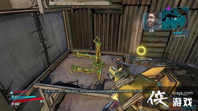 ������֮��3��ȫ֧�������� ȫ֧�������������ɷ���