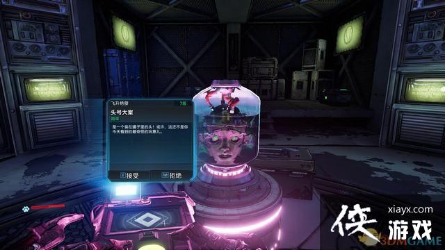 ������֮��3��ȫ֧�������� ȫ֧�������������ɷ���