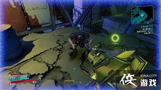 ������֮��3��ȫ֧�������� ȫ֧�������������ɷ���