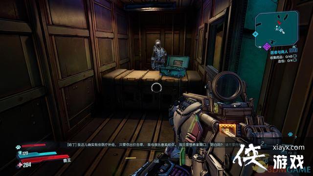 ������֮��3��ȫ֧�������� ȫ֧�������������ɷ���