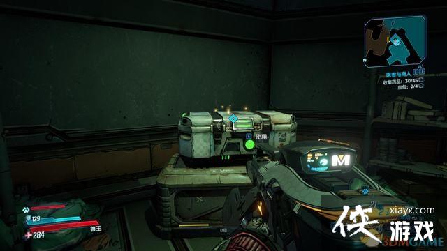 ������֮��3��ȫ֧�������� ȫ֧�������������ɷ���