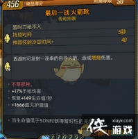 ������֮��3�������޵�BUGʹ�÷�������