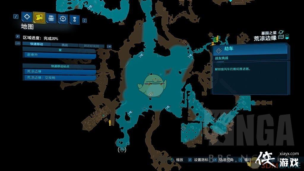 ������֮��3�����糵�����ƽ��������ȡλ�÷���