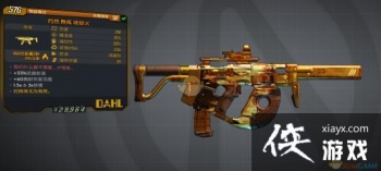 ������֮��3��������������÷�������