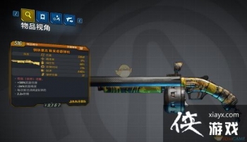 ������֮��3��˹��������ǹ������˵��Ȼ���ź���Ч������