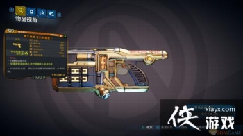 ������֮��3������������������ȫ����Ч������