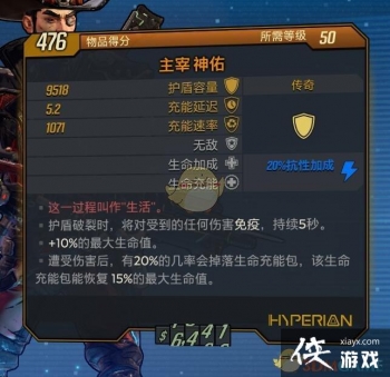 ������֮��3�����ӻ�����һ���̽����������Ч������