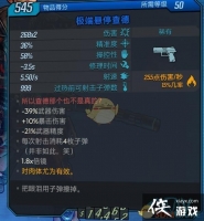 ������֮��3��������ͣ����������Բ���Ǹ�Ҳ������ĺ���Ч������