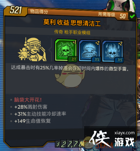 ������֮��3��˼����๤ģ���Դ��󿪻�����Ч������