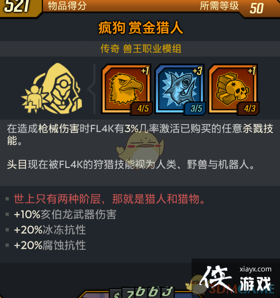 ������֮��3���ͽ�����ģ��������ֻ�����ֽײ�����������������Ч������