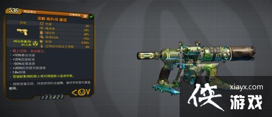 ������֮��3������Ŀ��˹��˹���޺�ԭ�ӵ���һ��