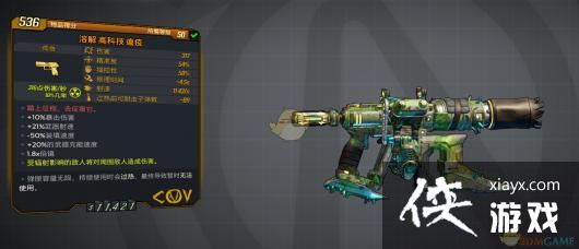 ������֮��3������Ŀ�꺣���뺣�µ���һ��