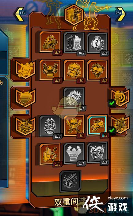 ������֮��3���޶��������������ɼ����Ƽ�