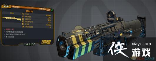 ������֮��3���޶���������������װ���Ƽ�