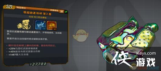 ������֮��3���޶���������������װ���Ƽ�