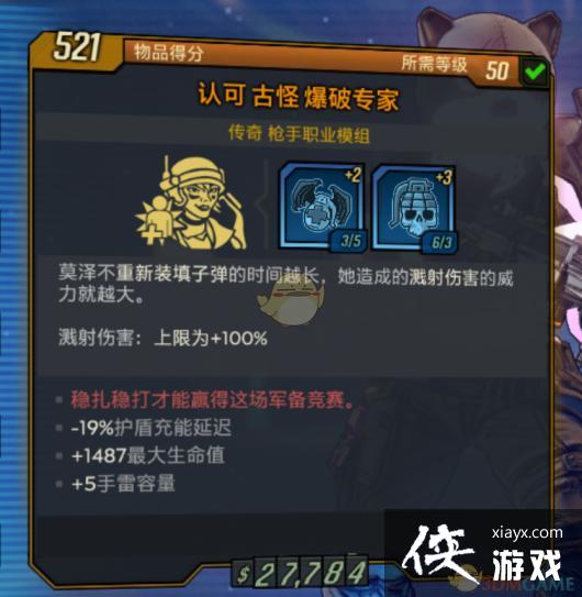 ������֮��3�����õķ����������������Ƽ�