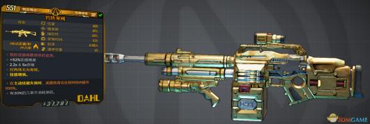 ������֮��3�����õķ����������������Ƽ�