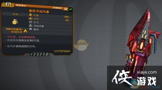 ������֮��3�����õķ����������������Ƽ�