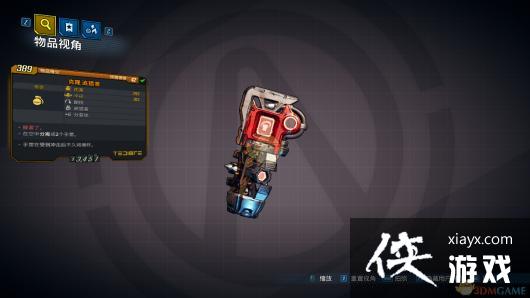 ������֮��3��׷���������ս��˺���Ч������