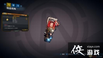 ������֮��3��׷���������ս��˺���Ч������