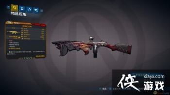 ������֮��3���޶����ٻ�������ฺ���Ч������