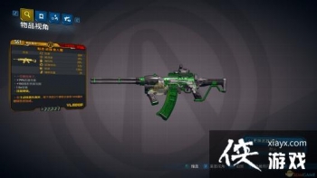 ������֮��3��ʳ��ħ����һ�ж������˺���Ч������