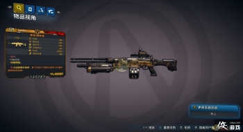 ������֮��3������������˲ɱ����Ч������