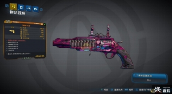 ������֮��3���꼪�������ɵ����ſɲ��ǳ��صĺ���Ч������