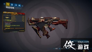 ������֮��3��XZ41�����ҵ������Ѿ������˺���Ч������