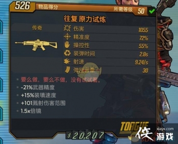 ������֮��3��ԭ����������Ҫô��Ҫô����û�����Կ�����Ч������