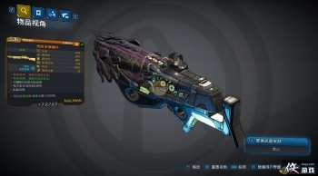 ������֮��3���䵯ѭ�������й�˵����μ���ɫ˵������Ч������