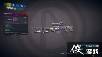 ������֮��3����������˵�𶯺���Ч������