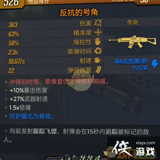 ������֮��3�������ĺŽ���������ʱ��Ҫ�񸴳�Ů�������ź�����Ч������