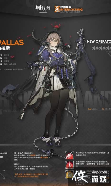 �����շ��ۡ�������������һ��