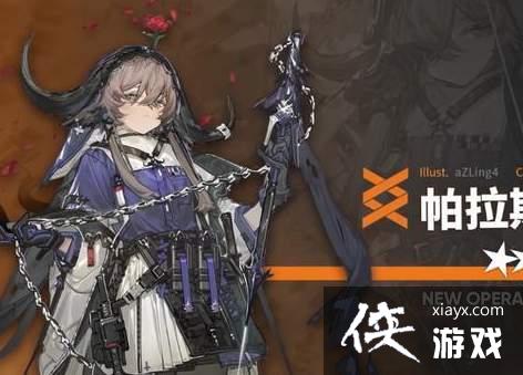 �����շ��ۡ�������������һ��