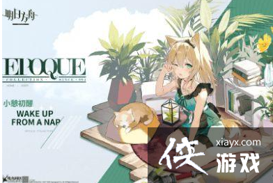 �����շ��ۡ�С�����Ѳ��ǿɻ�ȡ����