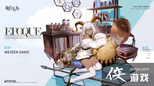 �����շ��ۡ�7���°汾ʱװһ��