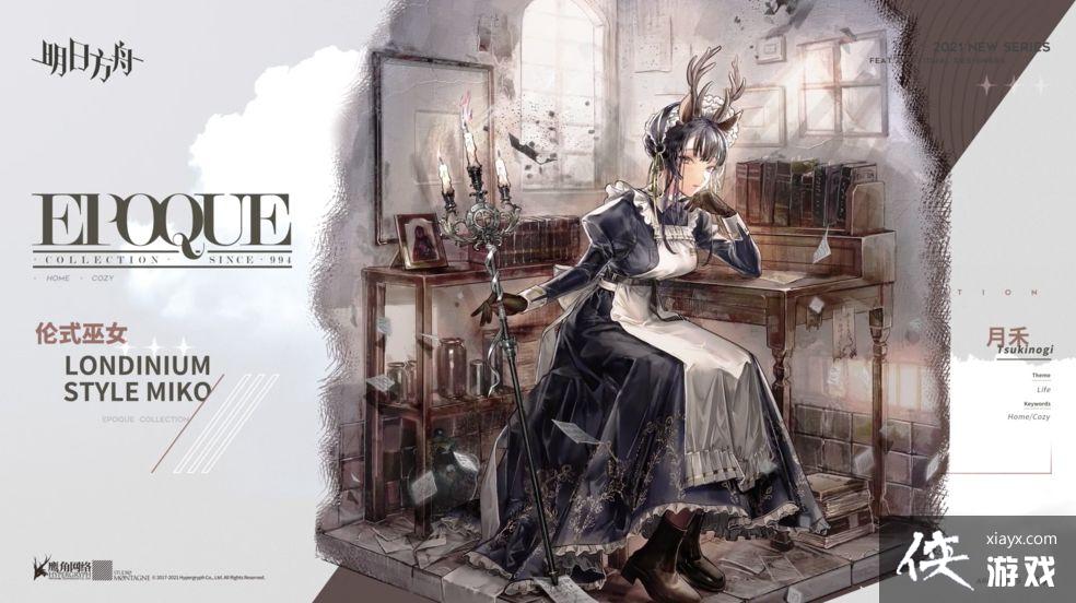 �����շ��ۡ�7���°汾ʱװһ��