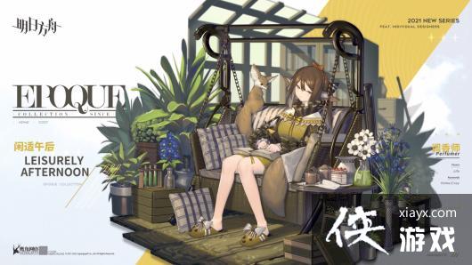 �����շ��ۡ�7���°汾ʱװһ��