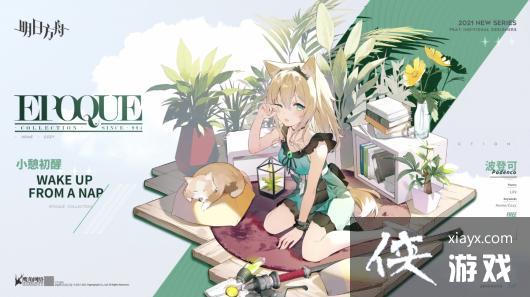 �����շ��ۡ�7���°汾ʱװһ��