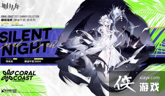 �����շ��ۡ�7���°汾ʱװһ��