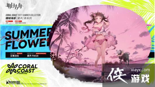 �����շ��ۡ�7���°汾ʱװһ��