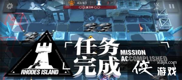 �����շ��ۡ����˵���4-10ͨ�ع���