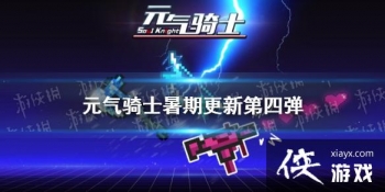 ��Ԫ����ʿ��2021���ڸ��µ��ĵ� ��������Ů�����ȳ��ǹ��˪ս���˿���