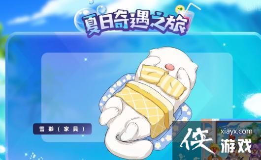 《摩尔庄园手游》夏日奇遇来袭 黑森林冒险新SMC情报来袭 《摩尔庄园手游》夏日奇遇来袭 黑森林冒险新SMC情报来袭