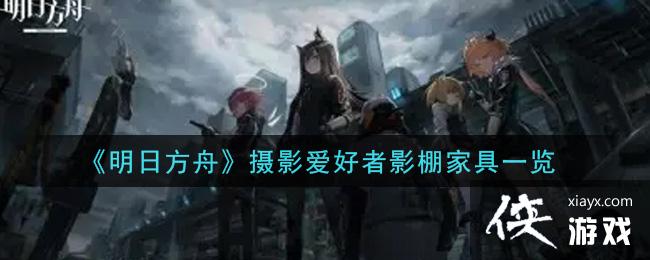 �����շ��ۡ���Ӱ������Ӱ��Ҿ�һ��